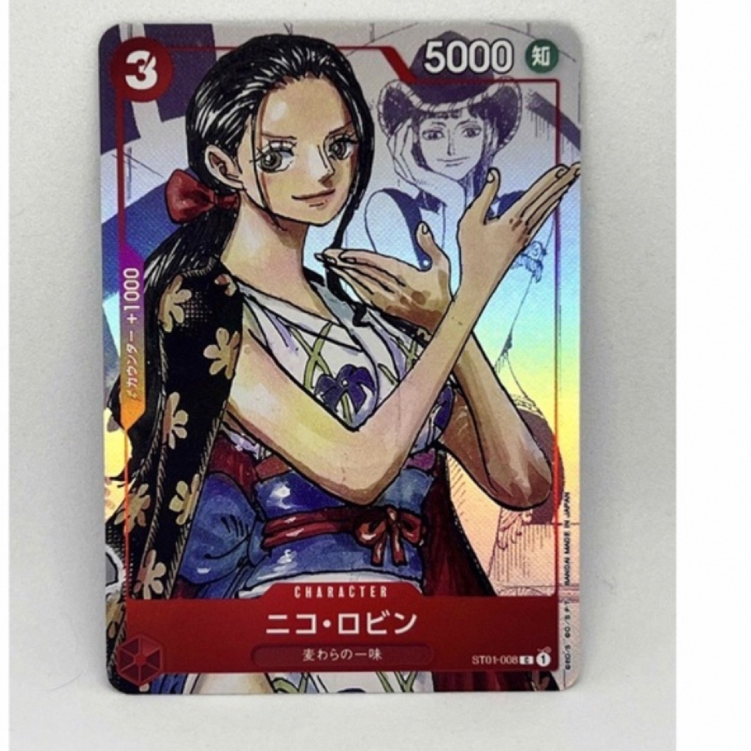 ONE PIECE - ワンピースカード ニコ・ロビン25thプロモカードの ONE PIECE - ワンピースカード ニコ・ロビン25thプロモカードの