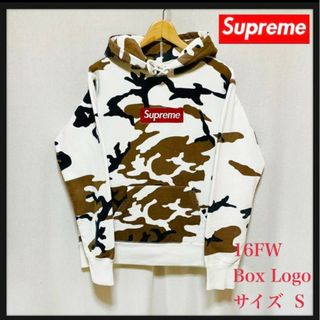 シュプリーム(Supreme)の16FW Box Logo Hooded Sweatshirt(パーカー)