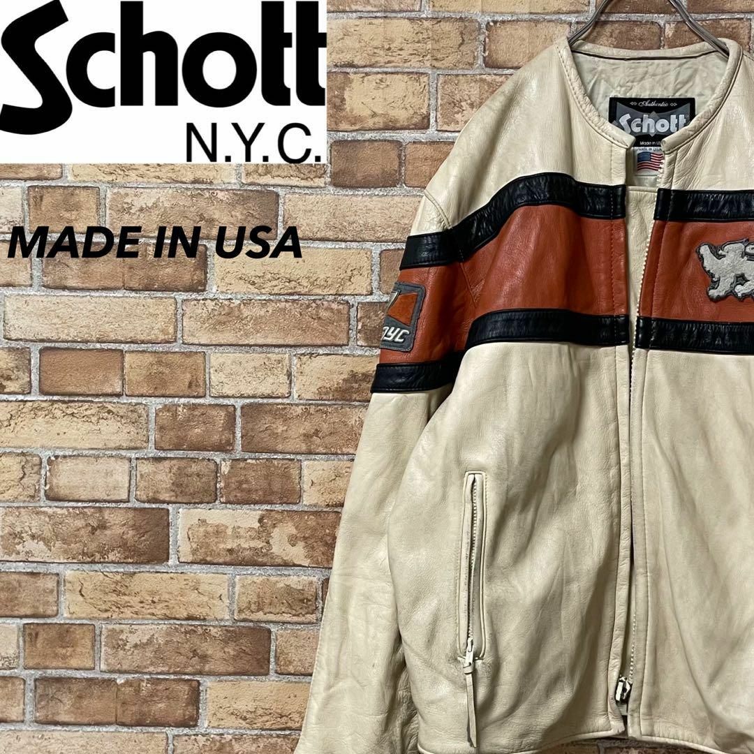 schott(ショット)のショット　USA製　IDEALジッパー　レザージャケット　ライダース　革ジャンL メンズのジャケット/アウター(レザージャケット)の商品写真