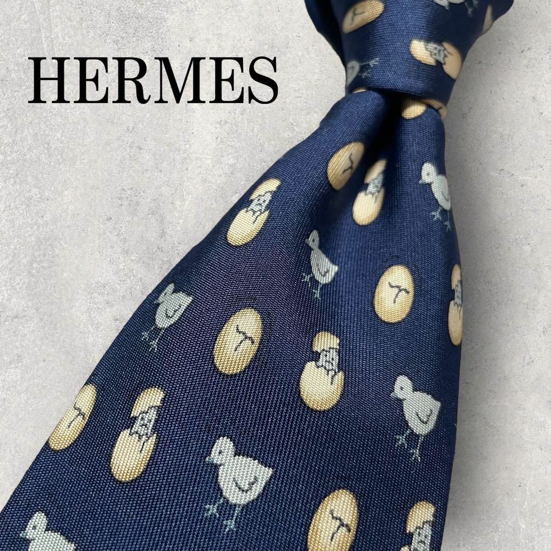 美品 HERMES エルメス 卵 孵化 ひよこ ヒヨコ ネクタイ ネイビー 紺