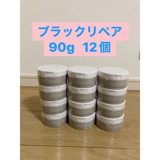 デュオ(DUO)のデュオ　クレンジングバーム  ブラックリペア 90g(クレンジング/メイク落とし)