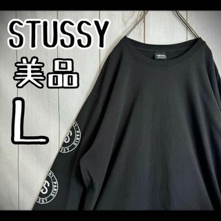 stussy cdg ステューシー コムデギャルソン ロングT ロンT