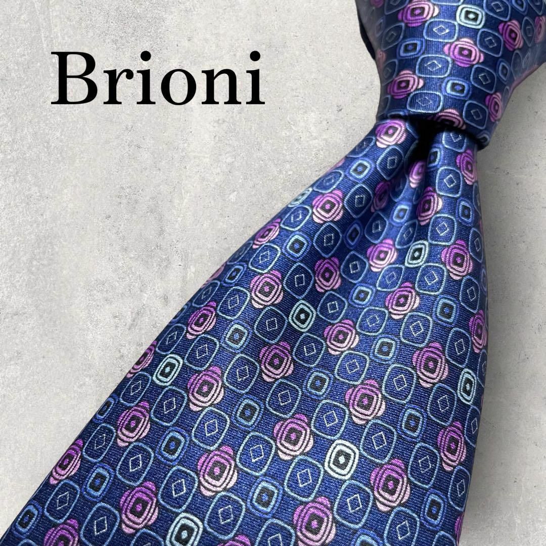 【極美品】Brioni  ネイビー ×小紋総柄　ネクタイ