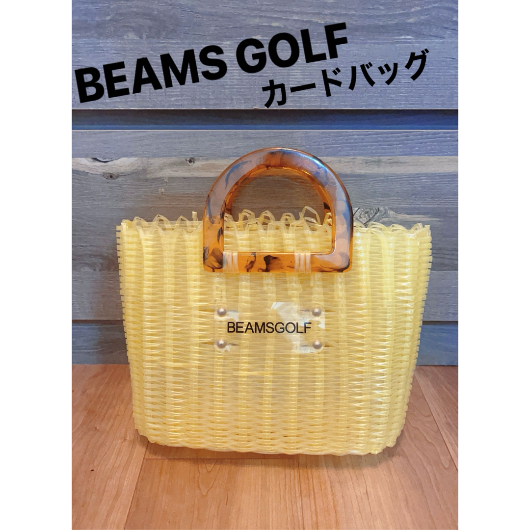 【美品】BEAMS GOLF＊ゴルフバッグ＊カードバッグ＊ベッ甲＊ゴルフ女子 | フリマアプリ ラクマ