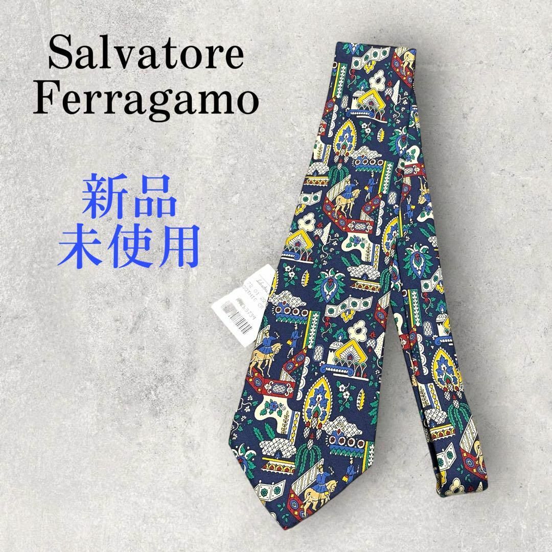Salvatore Ferragamo - 新品未使用 Salvatore Ferragamo アート柄 植物