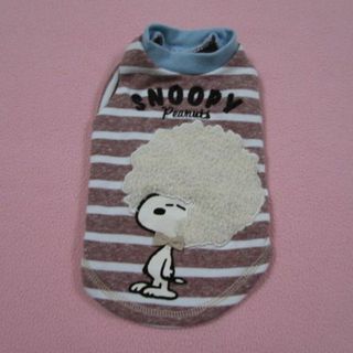 ペットパラダイス(PET PARADISE)のペットパラダイス  DSSサイズ  胴30cm  アフロSNOOPY  トップス(犬)