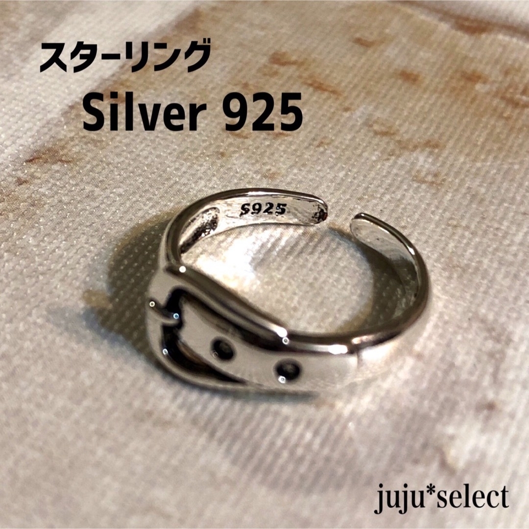 シルバーリング925 指輪 フリーサイズ オープンリング ベルト S925 新品 レディースのアクセサリー(リング(指輪))の商品写真