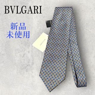 ブルガリ ヴィンテージの通販 200点以上 | BVLGARIを買うならラクマ