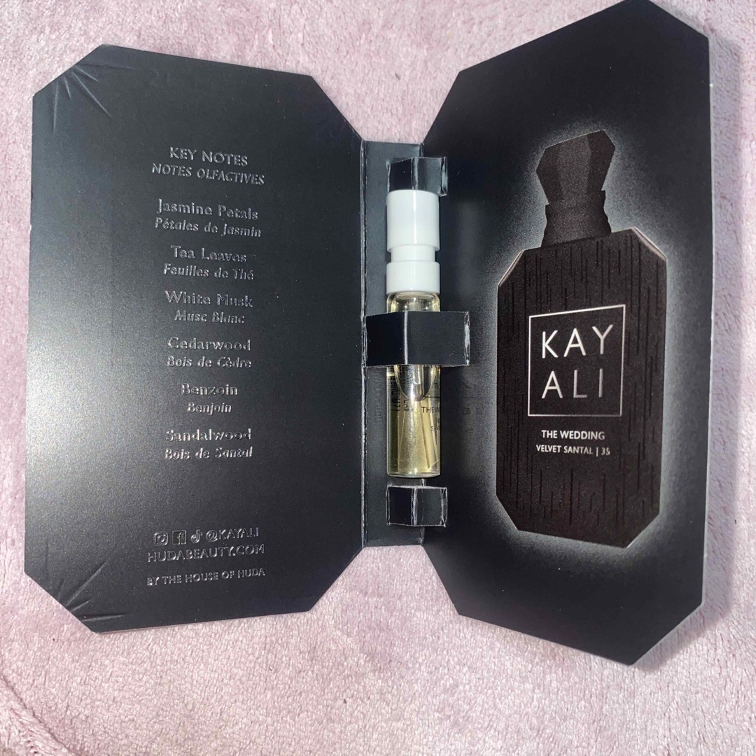 Sephora(セフォラ)のKayali the wedding velvet santal Sephora エンタメ/ホビーの本(絵本/児童書)の商品写真