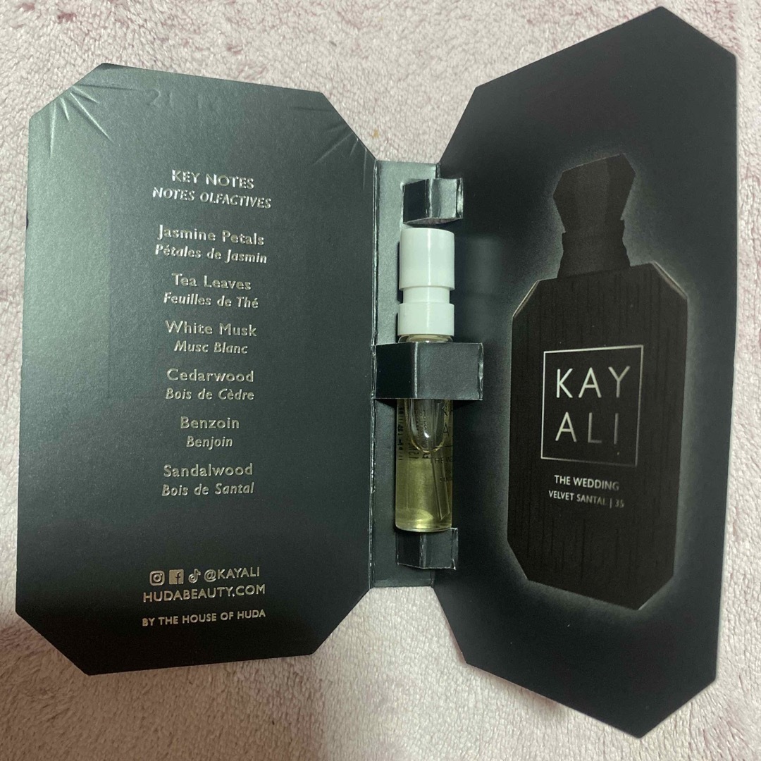 Sephora(セフォラ)のKayali the wedding velvet santal Sephora エンタメ/ホビーの本(絵本/児童書)の商品写真