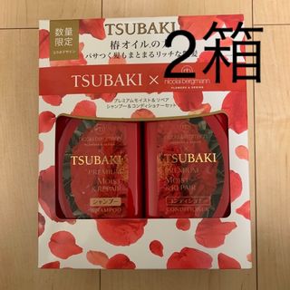 ツバキ(TSUBAKI（Shiseido）)の数量限定  TSUBAKI  シャンプー＆コンディショナー 赤490ml  2箱(シャンプー/コンディショナーセット)