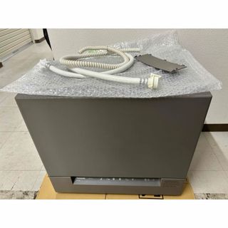 カクダイ 3/8ネジ対応アダプター 食洗機 浄水器 ウォシュレットの通販