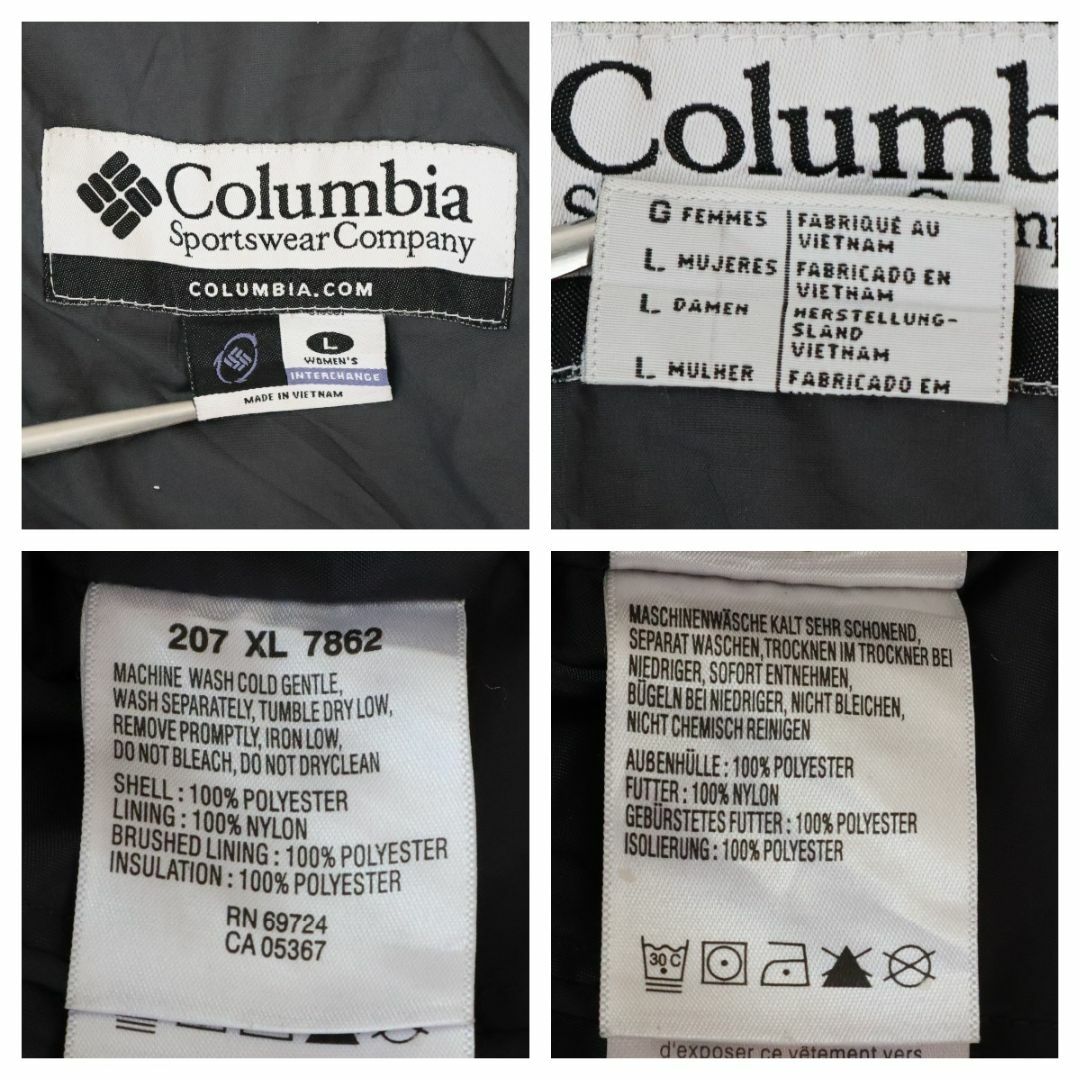 Columbia(コロンビア)の【大人気】コロンビア／キルティングジャケット　刺繍ロゴ　レディース　Lサイズ レディースのジャケット/アウター(ダウンジャケット)の商品写真