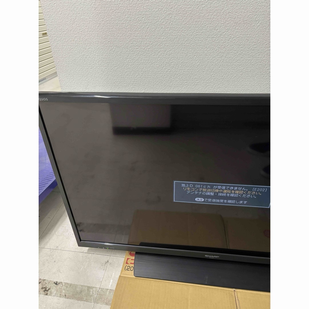 SHARP - シャープ 40インチ 液晶テレビ AQUOS LC-40H11 フル