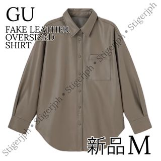 ジーユー レザー シャツ/ブラウス(レディース/長袖)の通販 50点 | GUの