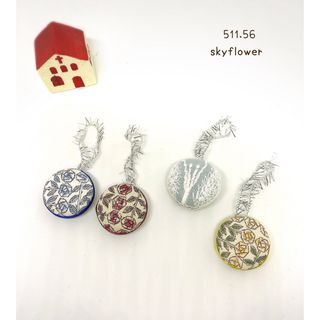 ミナペルホネン(mina perhonen)の511.56.skyflowerたちのクリスマスオーナメント🎄　ミナペルホネン (インテリア雑貨)