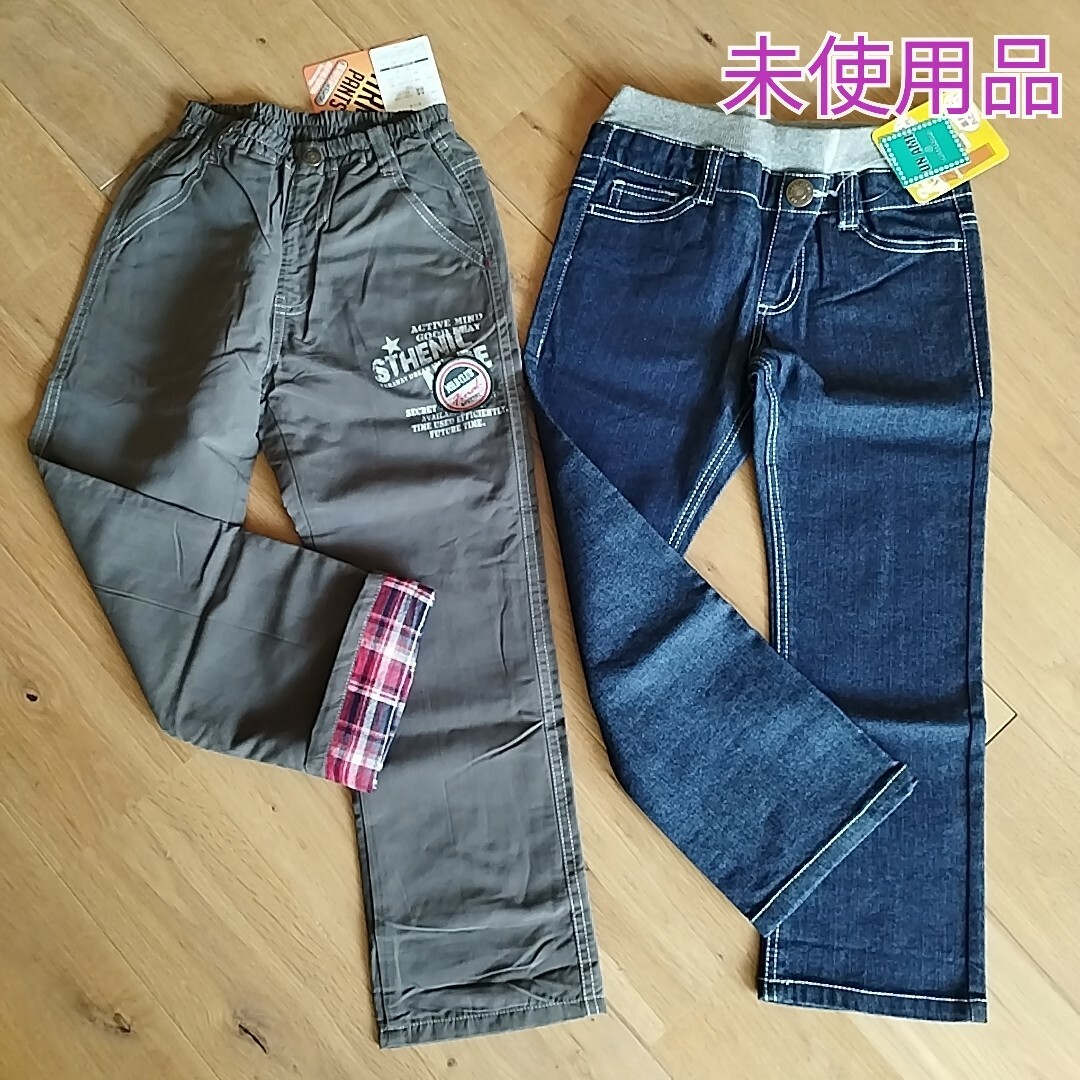 120サイズ 長ズボン デニムパンツ　秋冬　シャカパン キッズ/ベビー/マタニティのキッズ服男の子用(90cm~)(パンツ/スパッツ)の商品写真