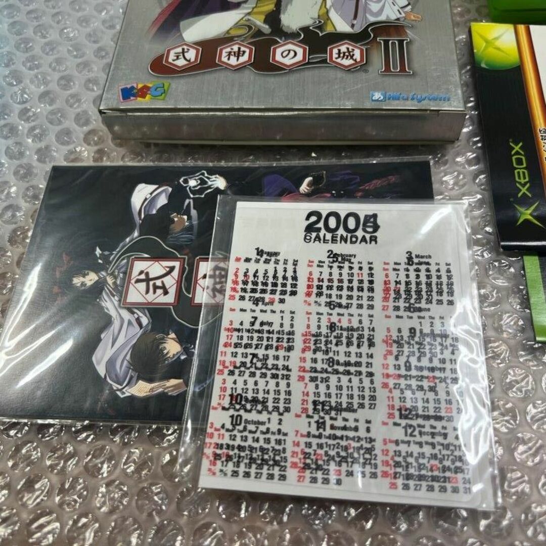 XBOX 式神の城II / Shikigami no Shiro 限定版 中古 XBOX 式神の城II / Shikigami no Shiro 限定版 中古