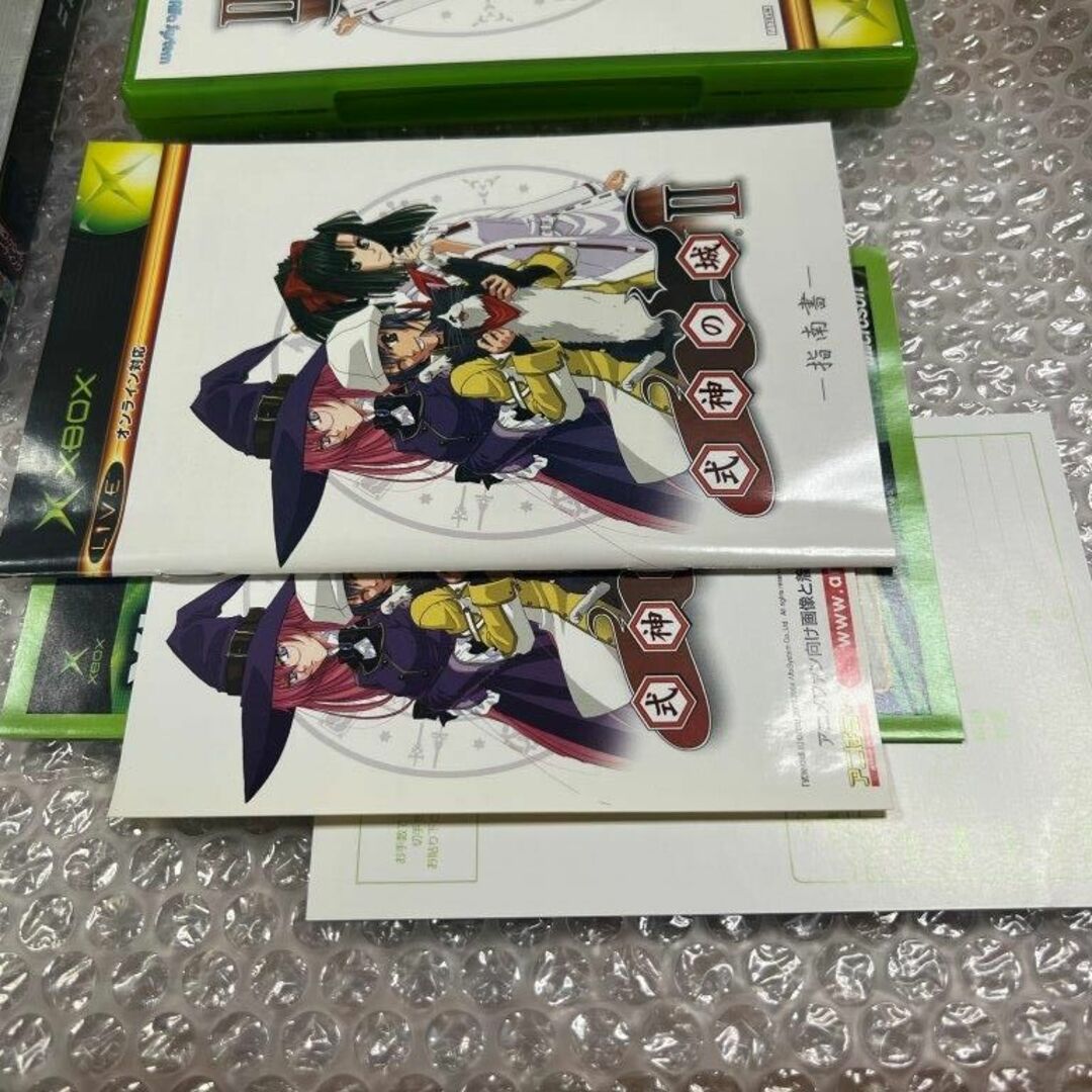 XBOX 式神の城II / Shikigami no Shiro 限定版 中古 XBOX 式神の城II / Shikigami no Shiro 限定版 中古