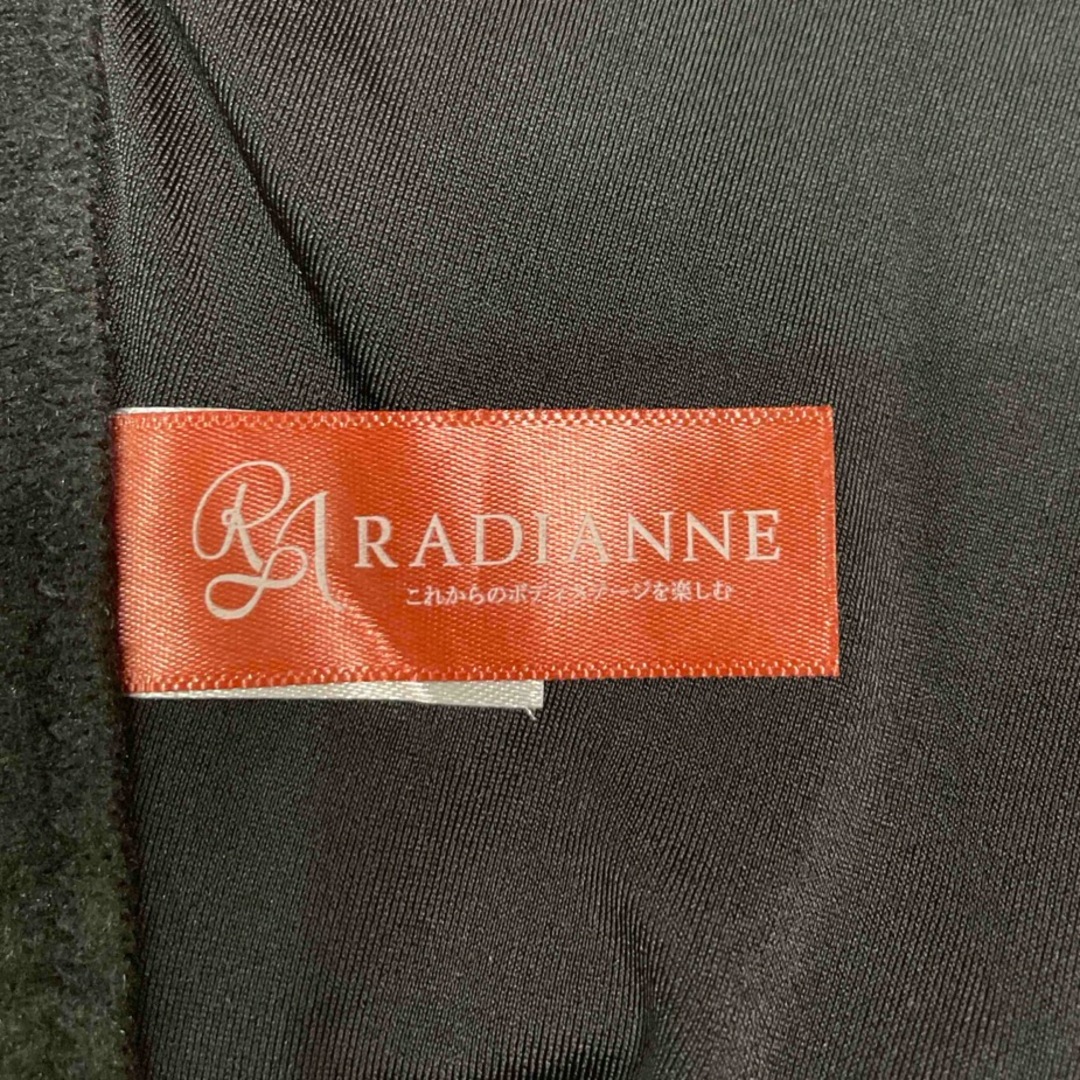 Radianne（R）(ラディアンヌ)のラディアンヌ　産後骨盤ベルト レディースのレディース その他(その他)の商品写真