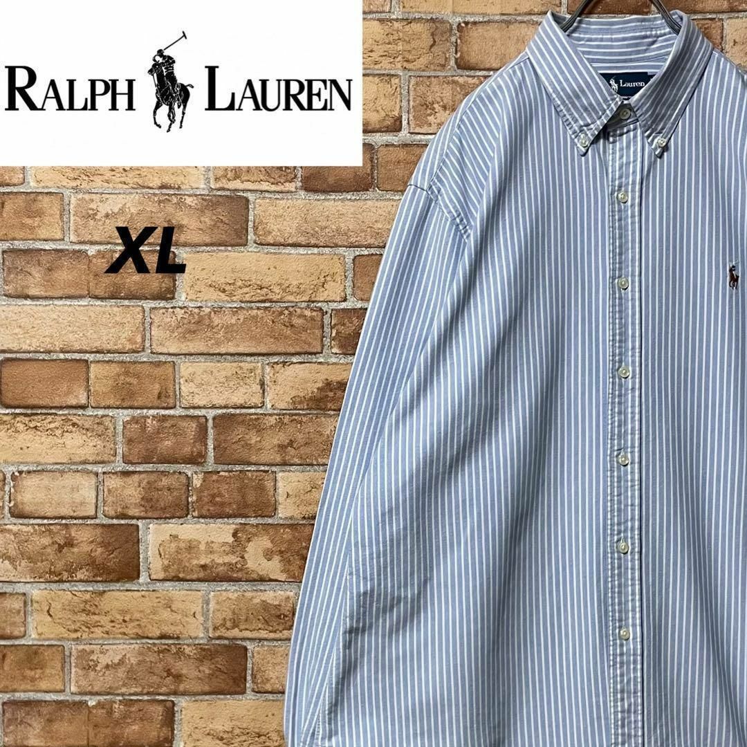 ラルフローレン　長袖ボタンダウンシャツ　刺繍ロゴ　ビッグシルエット　水色　XLのサムネイル