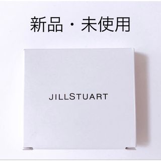 ジルスチュアート(JILLSTUART)の【非売品】JILLSTUART アイコニックルックアイシャドウコンパクトG(ボトル・ケース・携帯小物)