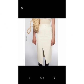 ザラ(ZARA)のZARAフェイクレザースカート(ロングスカート)