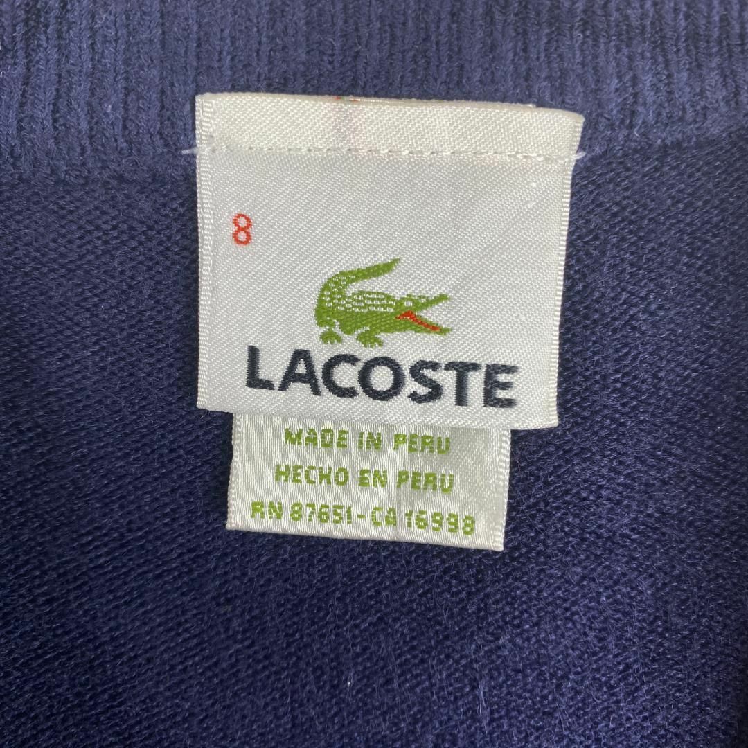 LACOSTE(ラコステ)のLACOSTE　ラコステ　ハイゲージニット　ニット　古着　ネイビー　S メンズのトップス(ニット/セーター)の商品写真