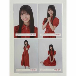 ケヤキザカフォーティーシックス(欅坂46(けやき坂46))の櫻坂46 生写真 中嶋優月 サマーワンピース コンプ(アイドルグッズ)