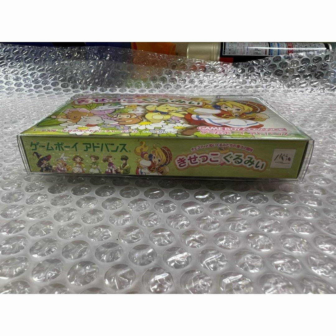 GBA きせっこぐるみぃ 新品未開封 状態ピカピカ 送料無料 同梱可 GBA きせっこぐるみぃ 新品未開封 状態ピカピカ 送料無料 同梱可