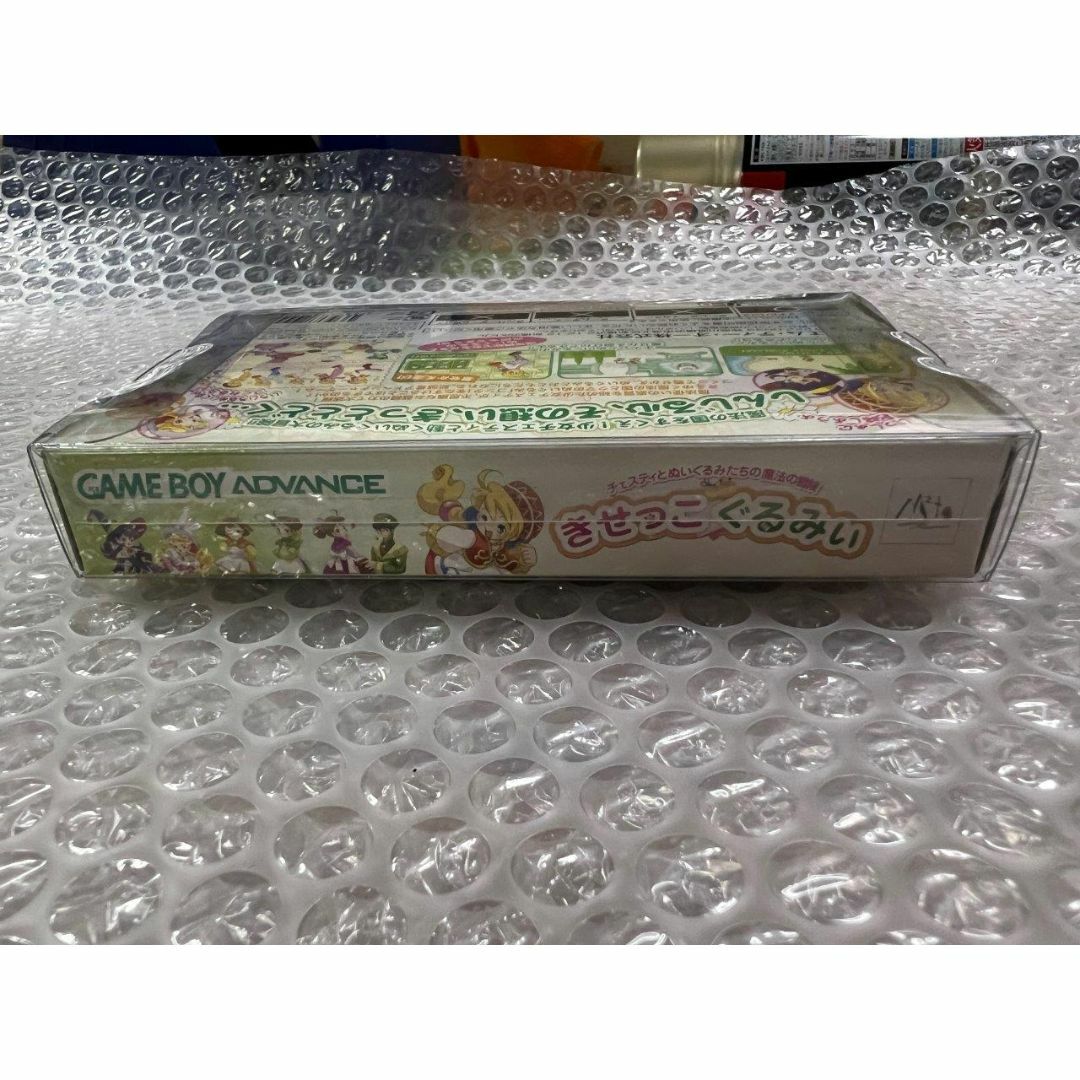 GBA きせっこぐるみぃ 新品未開封 状態ピカピカ 送料無料 同梱可 GBA きせっこぐるみぃ 新品未開封 状態ピカピカ 送料無料 同梱可