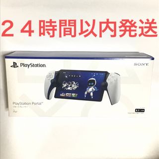 PSVITA ホワイト 本体2000型 メモリーカード32GBセット