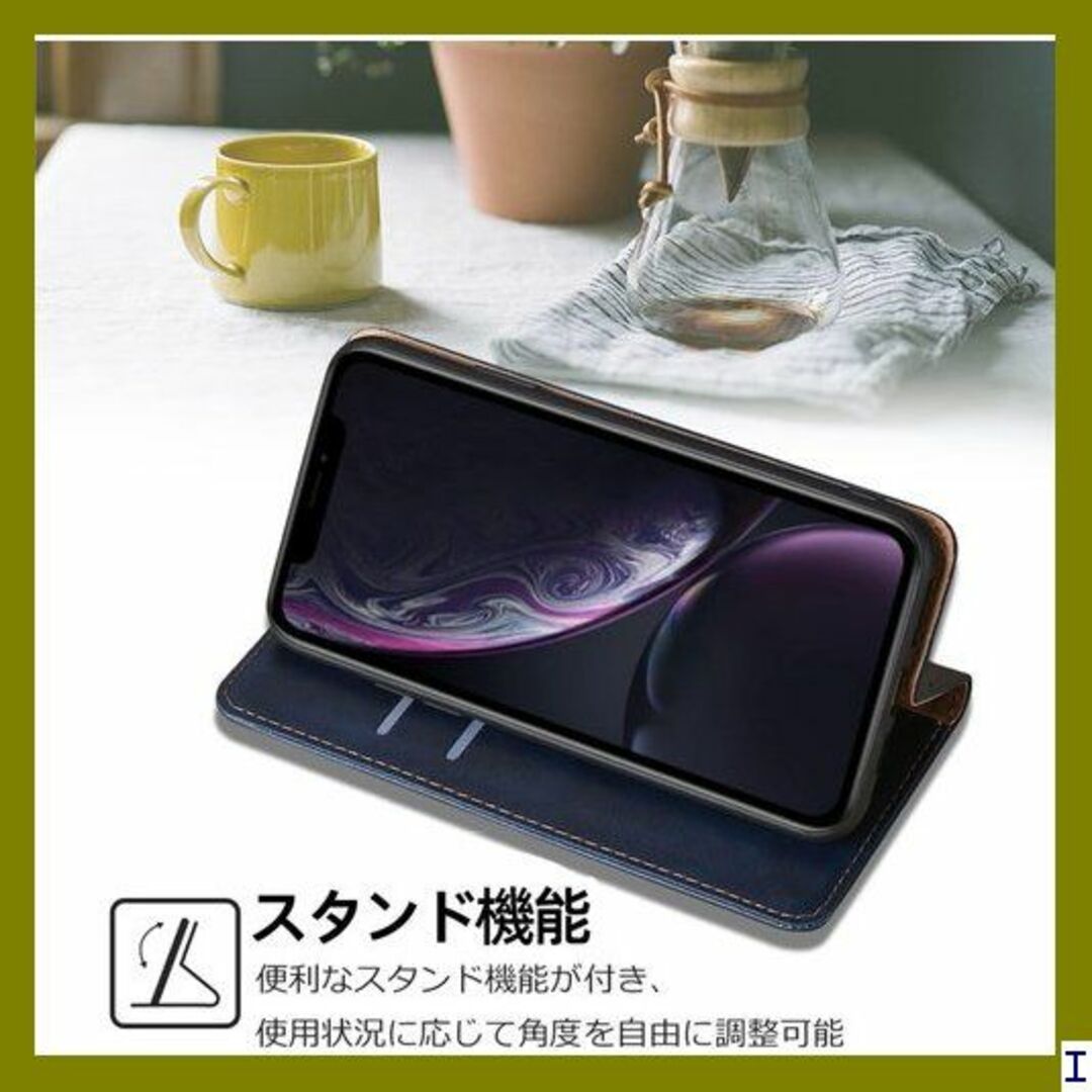 SN4 iphone xr ケース iphonexr ケー ダークブルー 687 スマホ/家電/カメラのスマホアクセサリー(モバイルケース/カバー)の商品写真