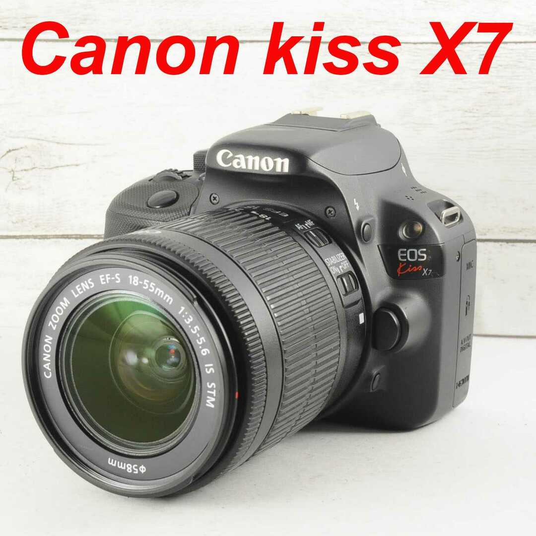 ❤️カメラバッグ付き❤️スマホ転送❤️Canon kiss X7 1012の通販 by