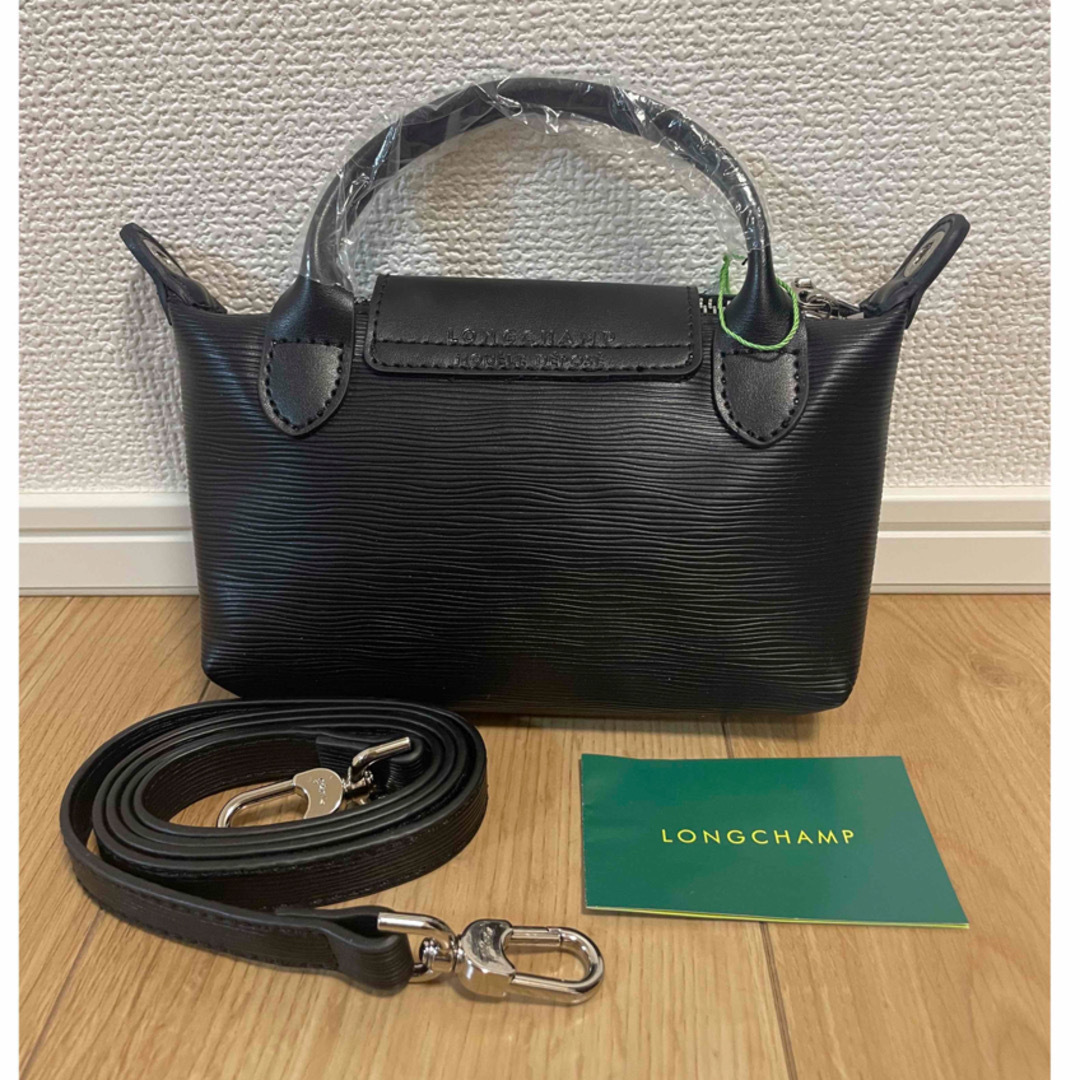 LONGCHAMP - ロンシャン オールレザー ショルダーバッグ 革 ブラックの