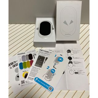 ポケトークが高値で売れる!買取よりお得にPOCKETALKを売るなら ポケトークが高値で売れる!買取よりお得にPOCKETALKを売るなら