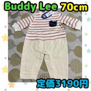 バディーリー(Buddy Lee)の《新品・タグ付き未使用》Buddy Lee 長袖ロンパース  70cm B(ロンパース)