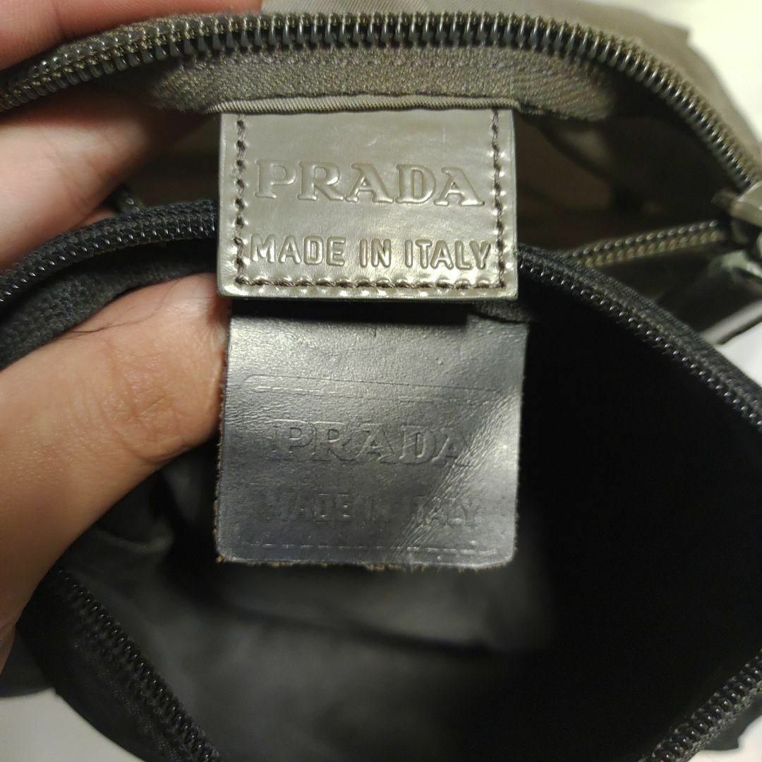 PRADA - H6超美品 プラダ ポーチ バニティポーチ 2点セット ナイロン