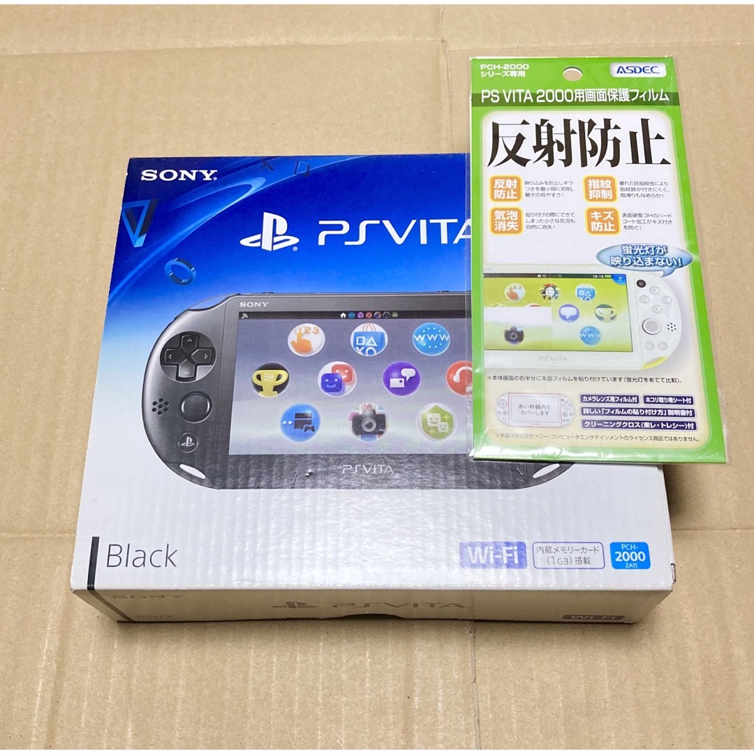 【新品未使用品】PS Vita PCH-2000ZA11 ブラック SONY | フリマアプリ ラクマ