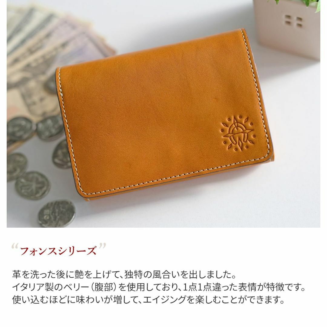 [ダコタ] レディース レザー 二つ折り財布 0035891 (0034891)