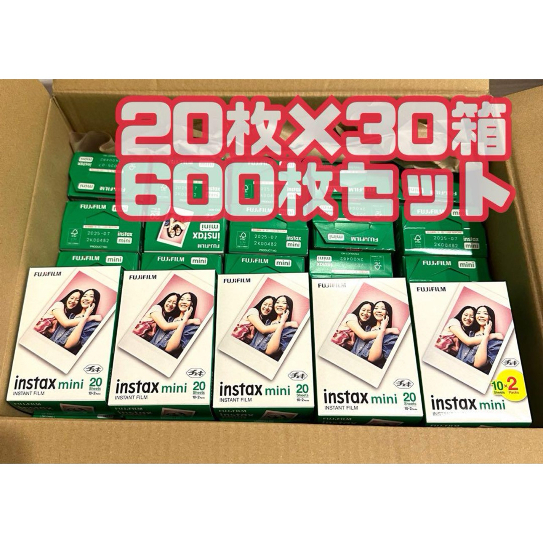 チェキフィルム instax mini 30箱 600枚の通販 by たまご's shop|ラクマ