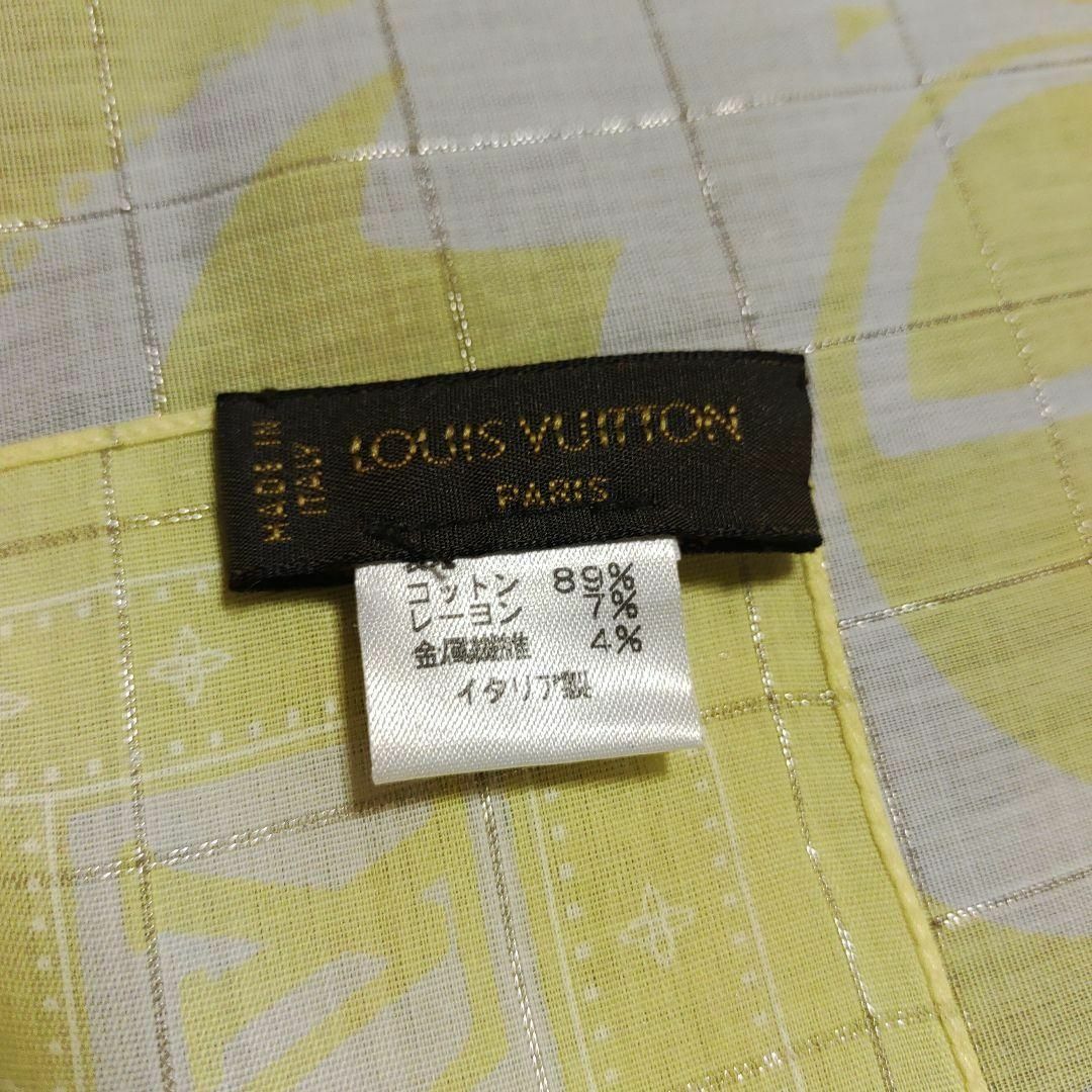 LOUIS VUITTON - 21未使用 ルイヴィトン 大判ストール モノグラム 花柄