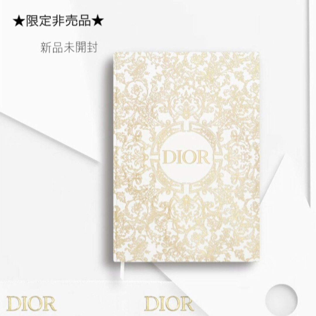 Christian Dior(クリスチャンディオール)の限定★ Dior ★ディオール ノート   ホリデー クリスマス ⟡.·*. インテリア/住まい/日用品の文房具(ノート/メモ帳/ふせん)の商品写真