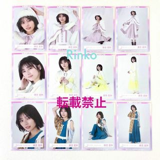 櫻坂46 藤吉夏鈴 2023サンタ 白スーツ 夏フェス 生写真 12種コンプ