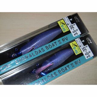 ダイワ(DAIWA)のダイワ　エメラルダス ボートⅡ RV 3.0号 35g/3.5号 30g　２個(ルアー用品)