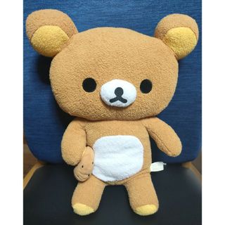 リラックマ(リラックマ)のリラックマ Rilakkuma プライズ ぬいぐるみ 煎餅 非売品 サンエックス(キャラクターグッズ)