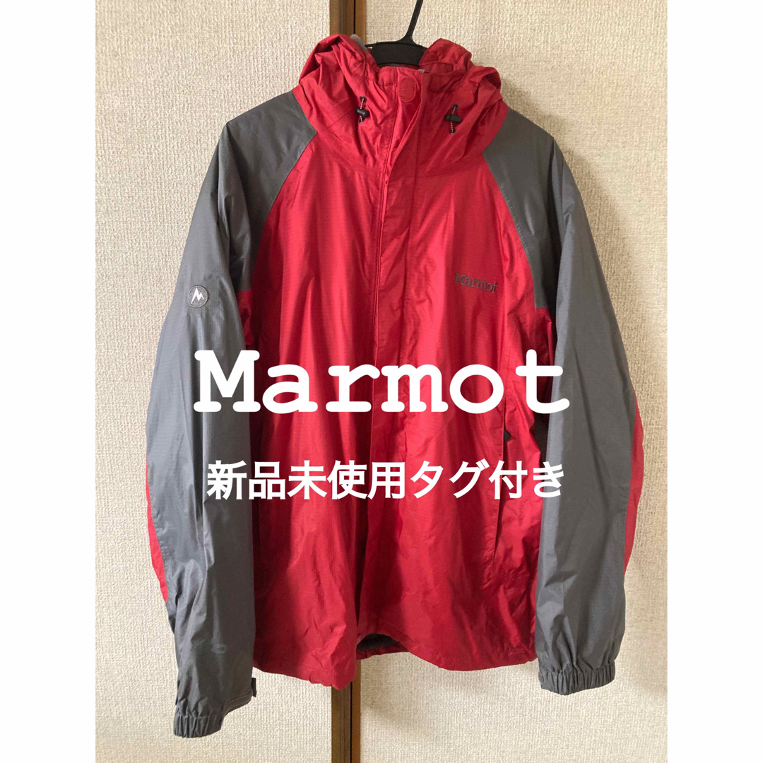 MARMOT - 新品未使用タグ付き marmot マーモット マウンテンパーカー