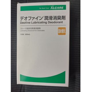 アルケア(ALCARE)の20882 デオファイン 潤滑消臭剤 詰め替え 500mL(日用品/生活雑貨)