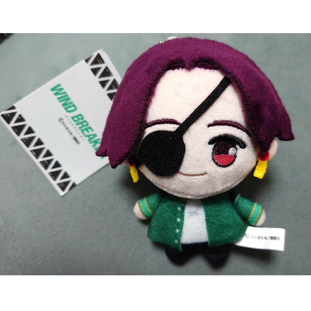 蘇枋隼飛 ぬいぐるみ マスコット wind breaker ウィンブレの通販 蘇枋隼飛 ぬいぐるみ マスコット wind breaker ウィンブレの通販