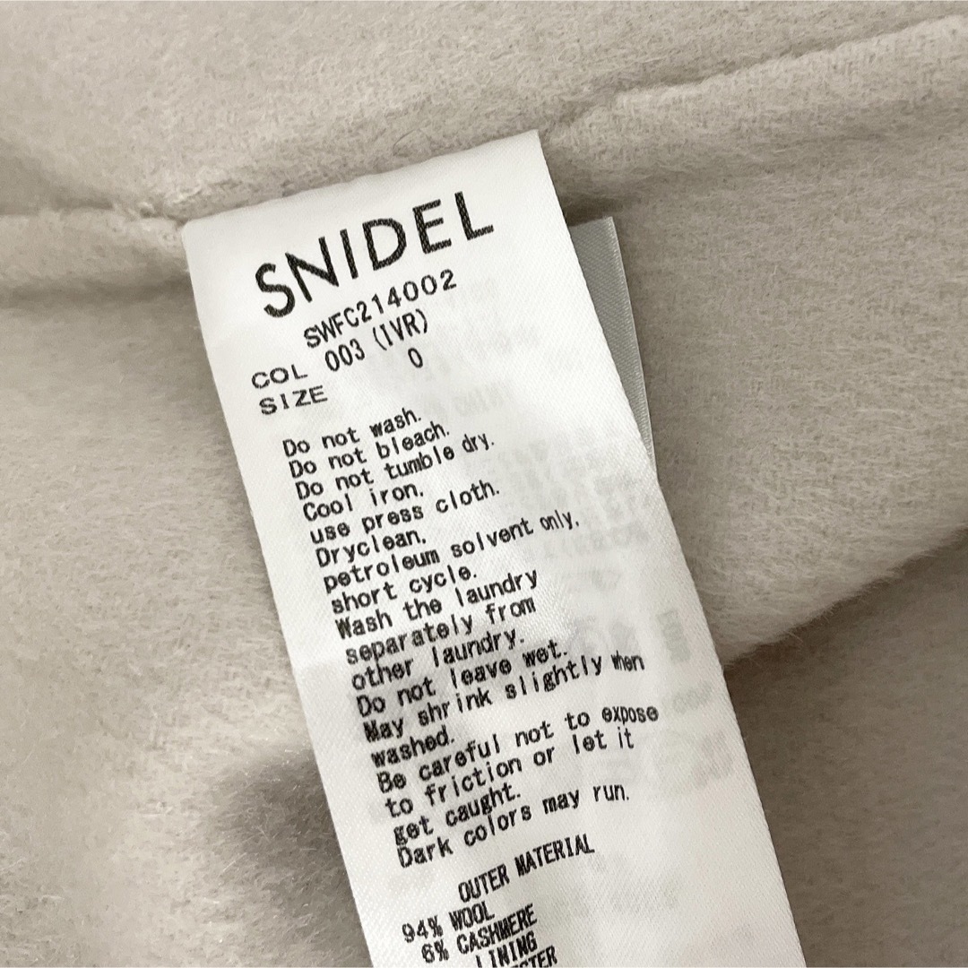 SNIDEL(スナイデル)のSNIDEL スナイデル　ウロコカシミアスタンドカラーコート S IVY レディースのジャケット/アウター(ロングコート)の商品写真
